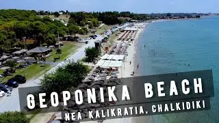 Geoponika Beach, Nea Kalikratia, Chalkidiki | GREECE 🇬🇷