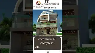 Commercial building design ideas
