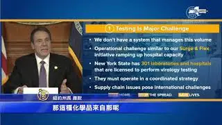 物资依赖中国问题严重 库默呼吁联邦干预