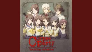 Wrong End