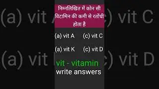Upsc motivation short video #upsc_motivation_#shortvideo_#ptbpsc