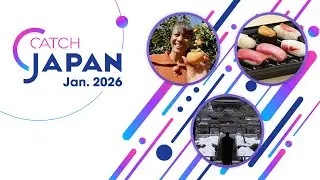 CATCH JAPAN (Jan. 2026)