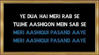 Ye Dua Hai Meri Rab Se - Karaoke - Sapne Sajan Ke - Alka Yagnik & Kumar Sanu