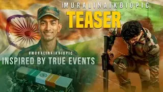 Murali Naik Biopic Movie Teaser | GowthanKrishna | Army Jawan #MuraliNaikBiopic #BalidaanParamDharma