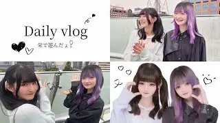 【vlog】ｱｲﾄﾞﾙと名古屋の栄で遊んだょ~!