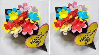 Easy DIY Paper Flower Bouquet | Handmade Gift for Teachers Day