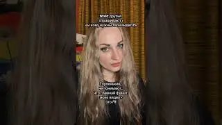 The main fan of my videos is me