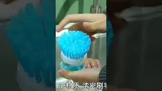 Dish Washing Brush Self Dispensing Cleaning Brush Scrub Kitchen Wash Tools Price 499