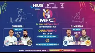 🔴 Day - 11 | MFC S3 | ATV Cricket Live | Bhuj