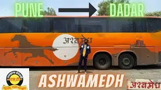 MSRTC ASHWAMEDH BUS JOURNEY FROM PUNE TO DADAR 😍