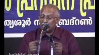 Holy war - Endtimes & Bible Prophecy - Malayalam - John P Thomas - kaithiri.com