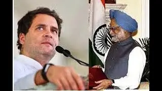 #  Rahul's Resignation