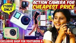 ₹1000 Only | Action Camera for Cheapest Price with tripod stand
