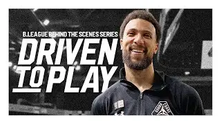 Trey Jones |GUNMA CRANE THUNDERS | B.LEAGUE Behind The Scenes Series 