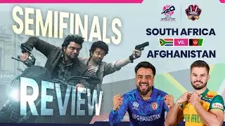 REVIEW | SA VS AFG | T20 MEN'S WORLD CUP | PDOGGSPEAKS