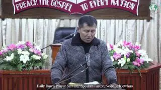 Daily Dawn Prayer// 31/01/2026|