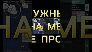ССЫЛКА НА МЕТРО ШОП В ШАПКЕ ПРОФЫЛЯ