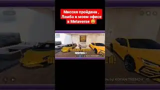 #metaverse #nft #nftgame #movetoearn #binance #crypto #nfts #m2e #crypto #playtoearn