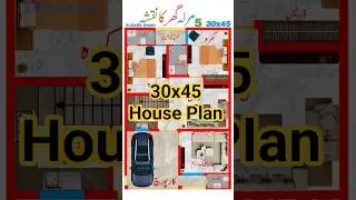 30x45 House Plan, 5 Marla House #fyp #shorts
