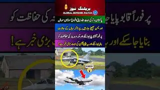 I love PAF🇵🇰🛩#Airforce👮💓#pakarmy #aviation #viral #song #funny #shorts #turkey show#babarazam #love