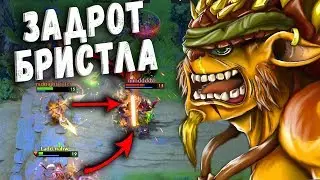 ЗАДРОТ БРИСТЛБЕКА на 8000 ММР! BRISTLEBACK CARRY DOTA 2