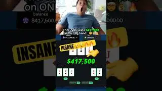 МОЙ САМЫЙ БОЛЬШОЙ ВЫИГРЫШ В БЖ🔥💰