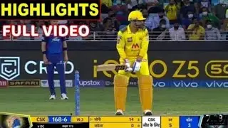 Csk vs Dc qualifier - 1 2021 | qualifer highlight Csk vs Dc