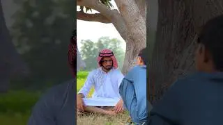 Jali Arbi To Gaya Kam Sy 😂 |#comedy #shorts