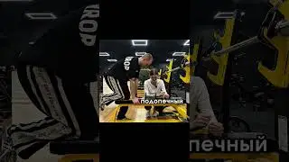 Разберу твою тренировку или питание бесплатно 📋📥 Напиши: &laquo;КОНСУЛЬТАЦИЯ&raquo; тг:  @OG_GYM