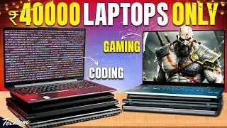 🔥Sale is Live! Best Laptop Deals Under ₹40000💻Amazon Diwali Sale & Flipkart Big Bang Diwali Sale🎇