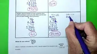 Multiplying Decimals Notes