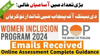 Bank Of Punjab (BOP) Online Assessment Test Complete Guidance 2024 -BOP Online Assessment Test Guide