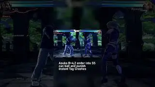 Asuka/Armor King Common Wall Combos | Tekken Tag 2