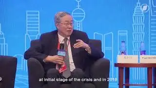 Zhou Xiaochuan: Trade Issues May Trigger Competitive Currency Devaluations Worldwide