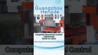 Efficient rotating square mold cutting! Guangzhou Hengde foam concrete block production line shocked