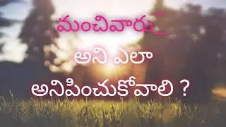 Christian Short Messages | Jesus Loves U | Word Of God #lovebible #viral #tranding #motivation #Love