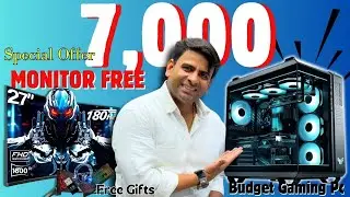 Rs-7K TO Rs- 35K Cheapest Gaming Pc full setup with Monitor FREE | Fully 2K Gaming, 4k Video Editing