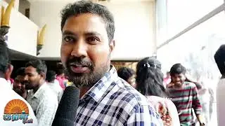 Blue Star Movie Public Review!