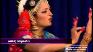 Manju Warrier performing classical dance in Guruvayur Temple