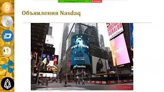 Революционный криптокошелек PlusToken. Ваш заработок уже сегодня!