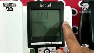 4 best landline phone for broadband | How to use beetel landline phone #beetel #landlinephone 