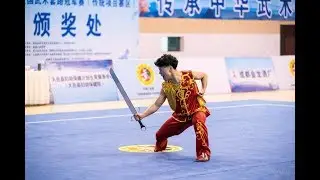 Men's Southern Broadsword 男子南刀 第12名 武汉体院 韦琪康 8.80分 Nan Dao wushutaolu