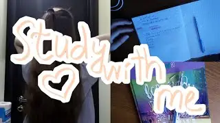 Study with me №8 || study motivation || учись со мной