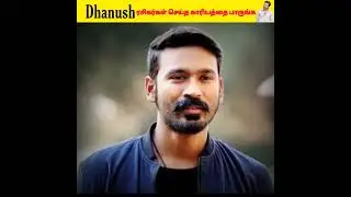 DHANUSH VS SIMBU REVENGE | FANS REVENGE MOMENT👿👿 #shorts  #factsintamil #dhanush
