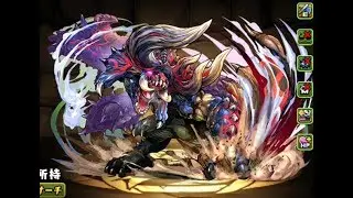 ディアブロスについて　裏運命の三針　パズドラ