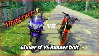 Gixxer SF vs runner bolt ⚡| Drug race |