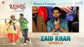 Hero Zaid Khan Speech @ Banaras 