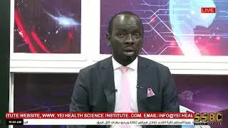 2ND SESSION OF THE COURT PROCEEDING OF DR. RIEK MACHAR TENY AND OTHER SPLM/ IO MEMEBERS