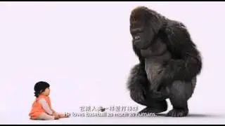 MR GO 大明猩 Character Trailer - COMING SOON