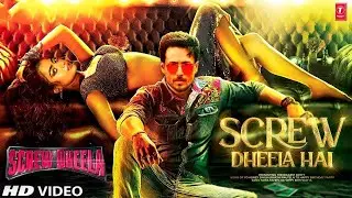 Screw Dheela Hai Song Tiger Shroff | Rashmika Mandanna | Screw Dhila Tiger Shroff New Song